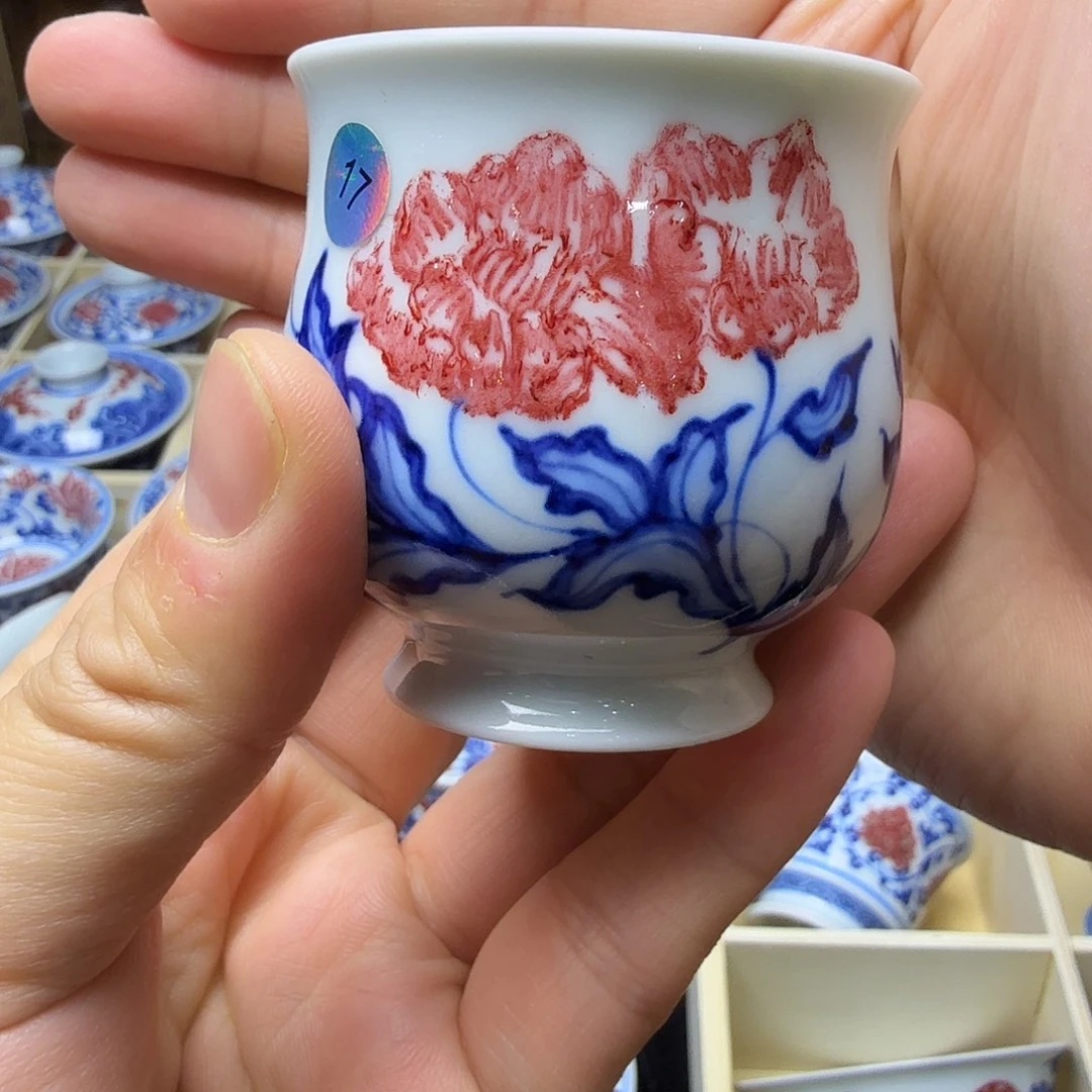 青花釉里红虞美人玉兰杯