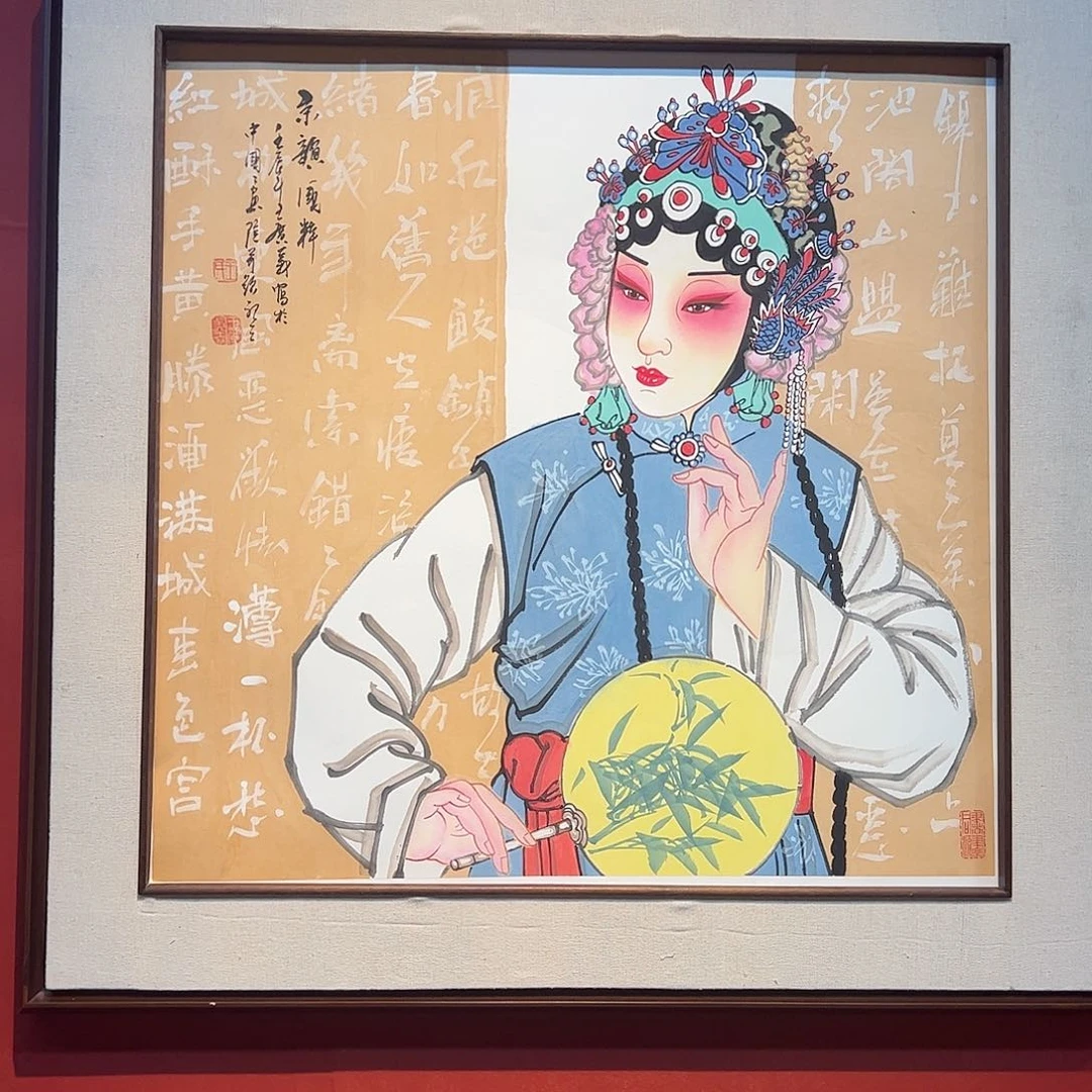 国画王广义老师国画作品