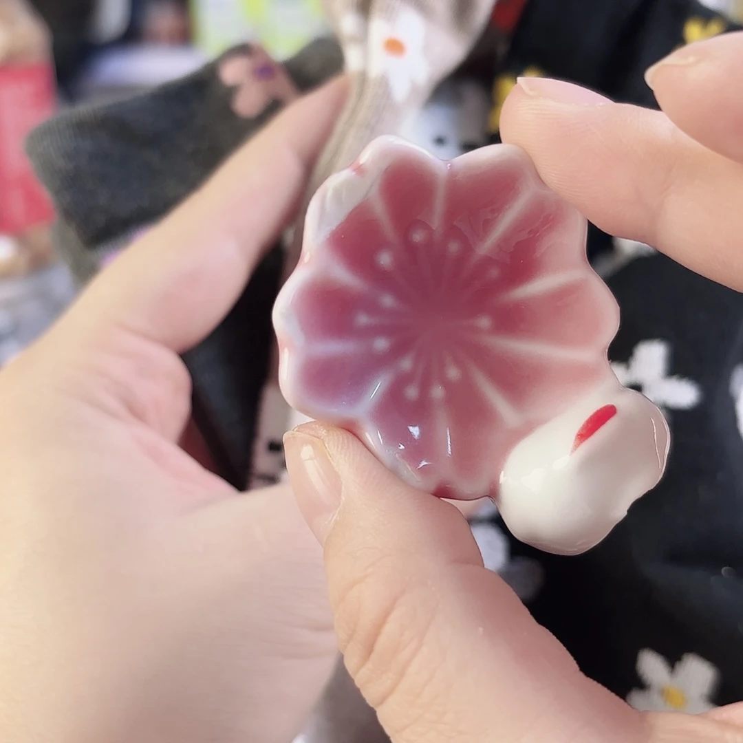 瓷片瓷自用品质生活