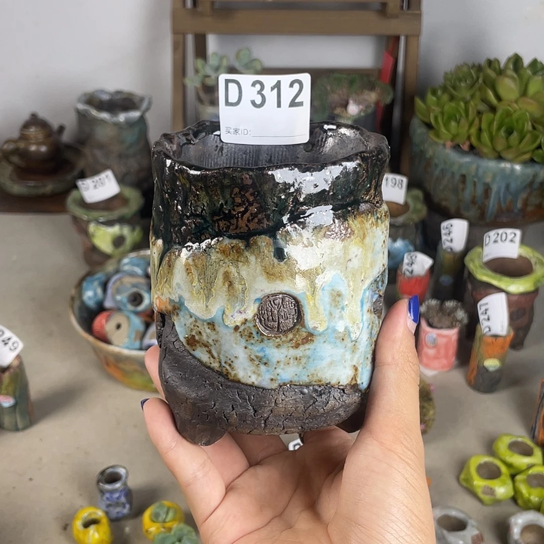 孤品油画山石 内口7.7百搭