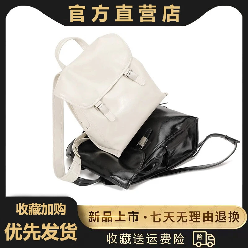 2025新款小众高级双肩包女大容量上班通勤电脑书包轻便背包