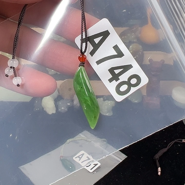 和田玉（碧玉）未镶嵌颈饰