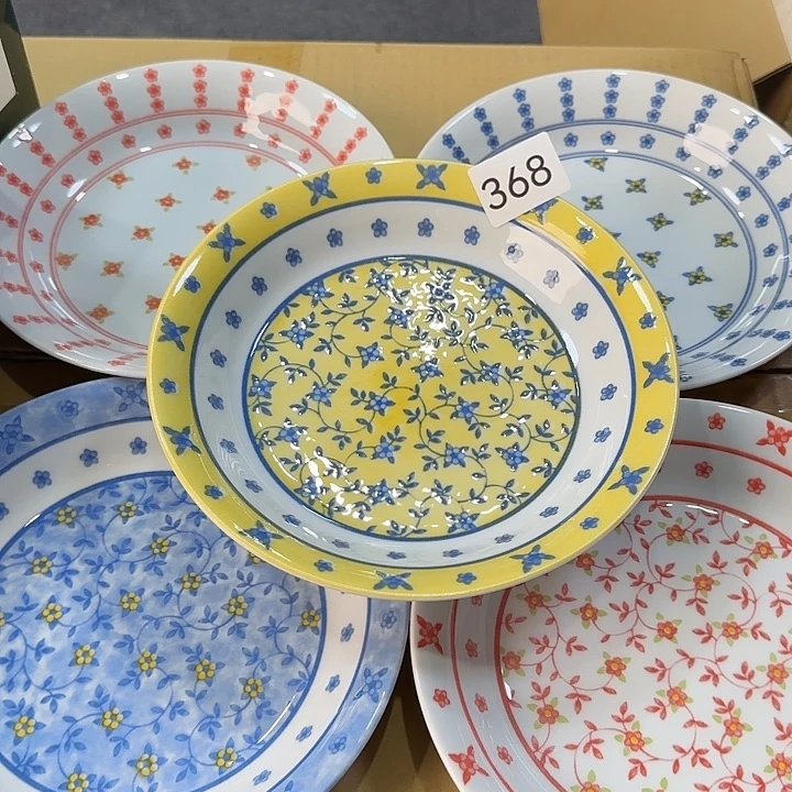 中古物品默认微瑕no退no换