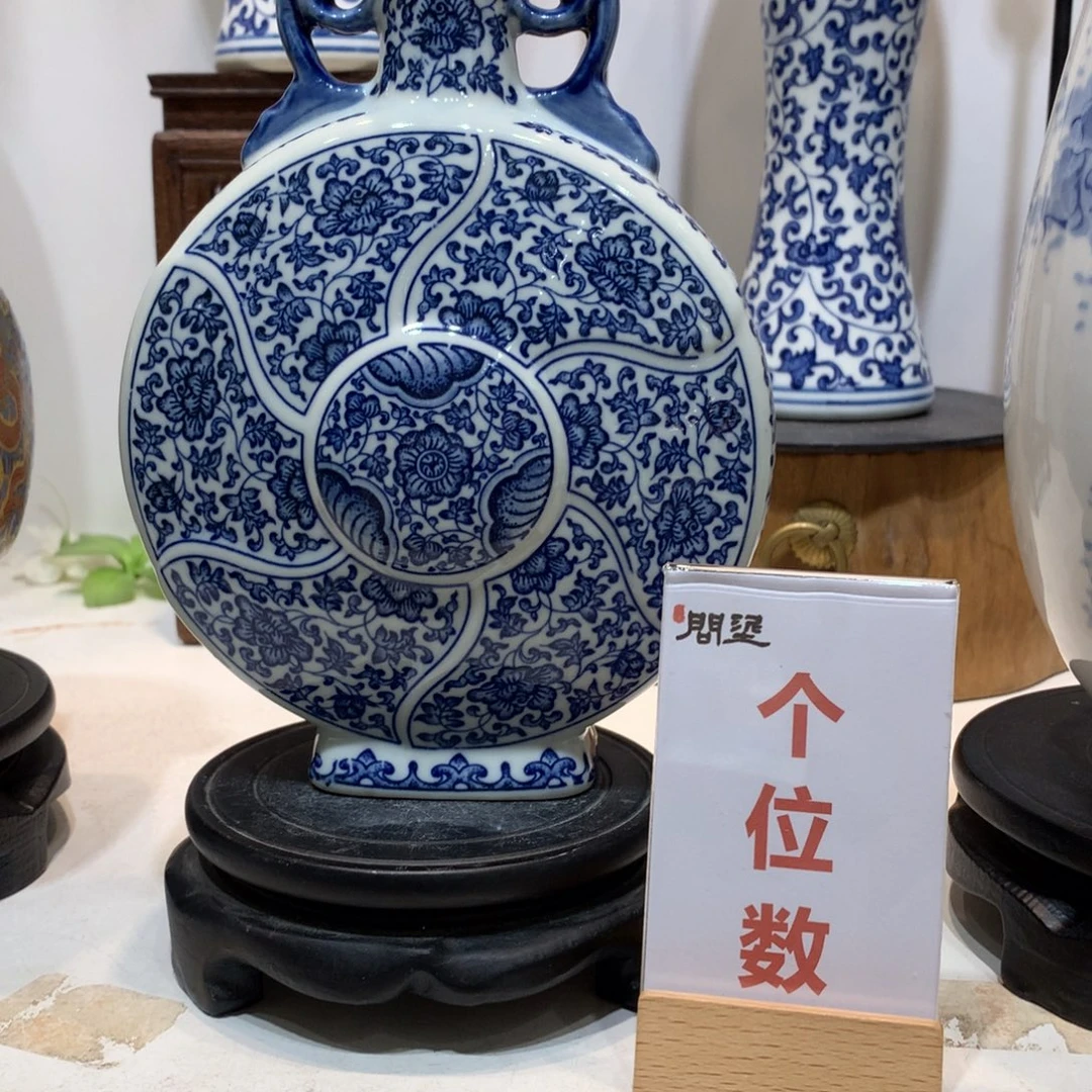 景德镇陶瓷花瓶景德镇陶瓷花瓶