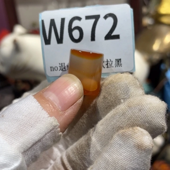 挚***爱瓷片二表姐直播火爆热卖