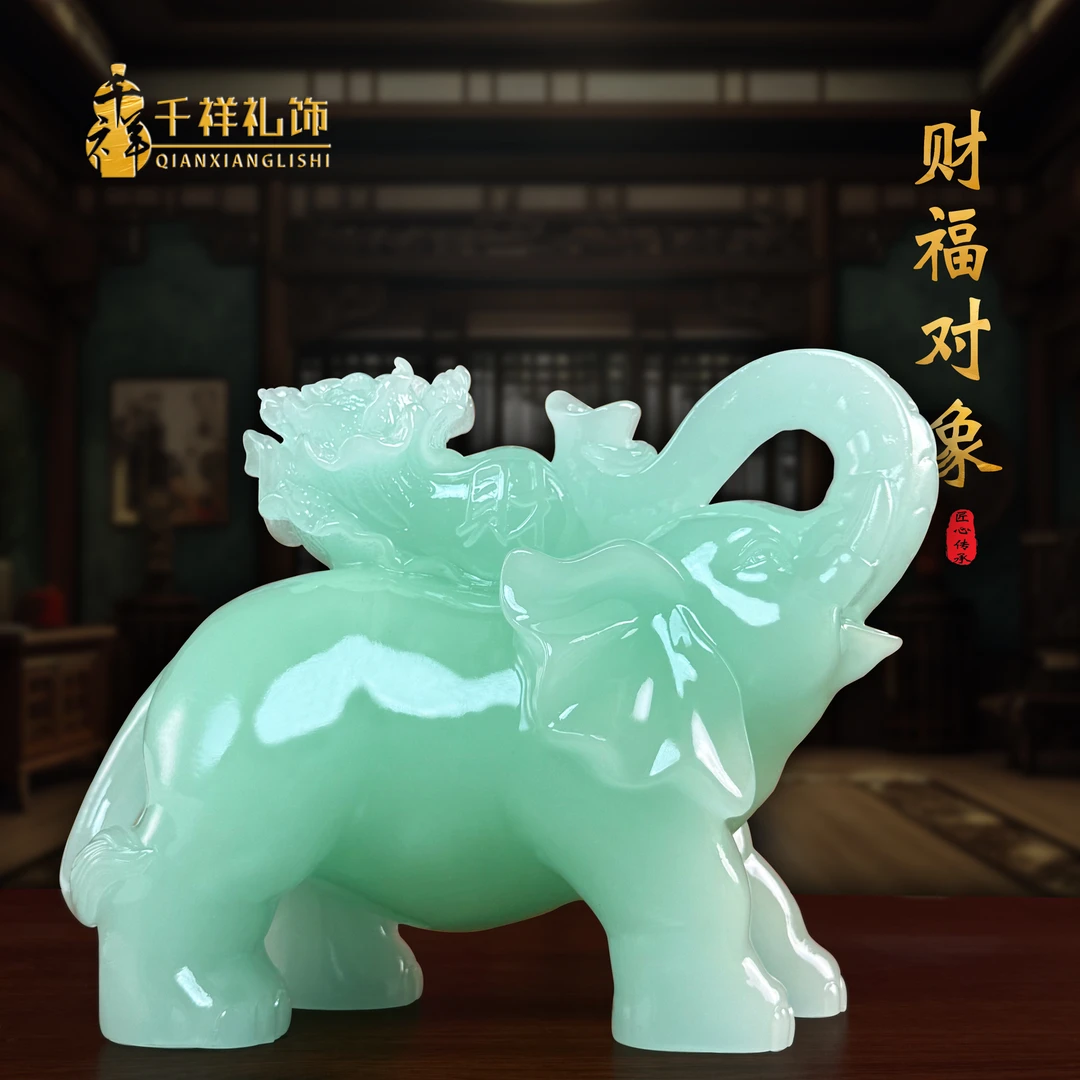 招财小象摆件居家客厅玄关