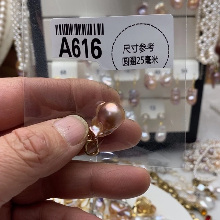合金淡水珍珠颈饰616