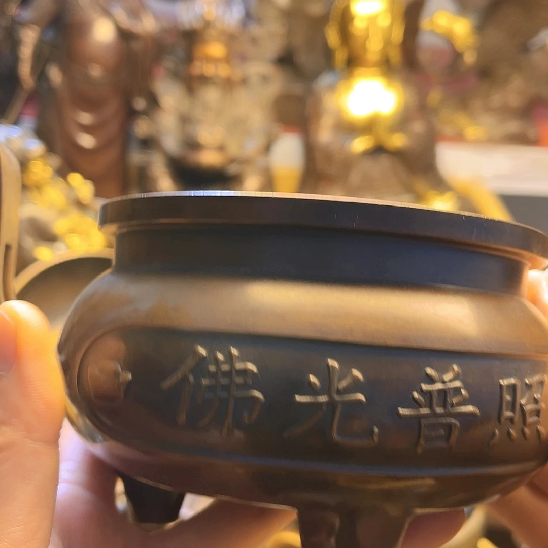 铜66666666666666666