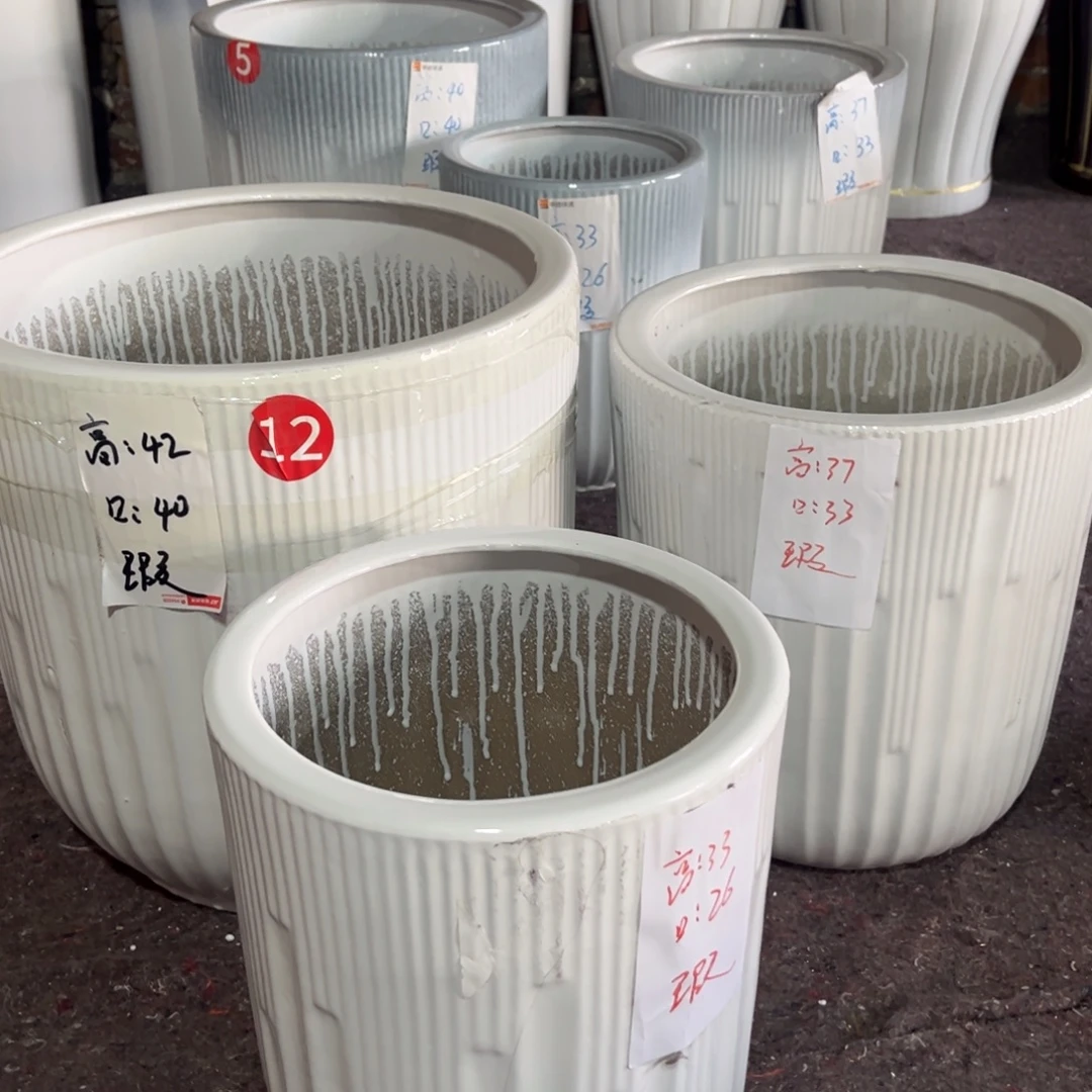 白色音符一套三个微瑕疵