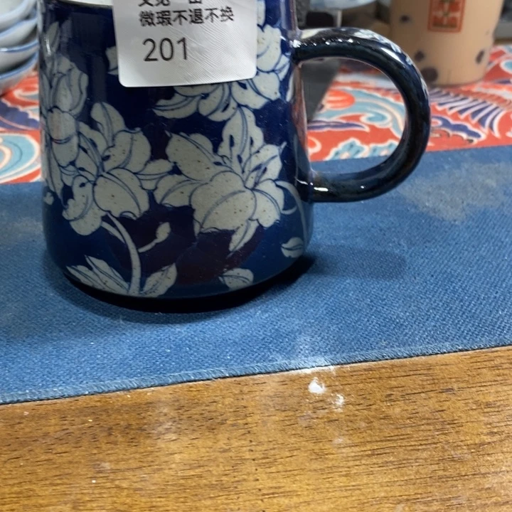 钛合金景德镇手绘百合花微瑕水杯