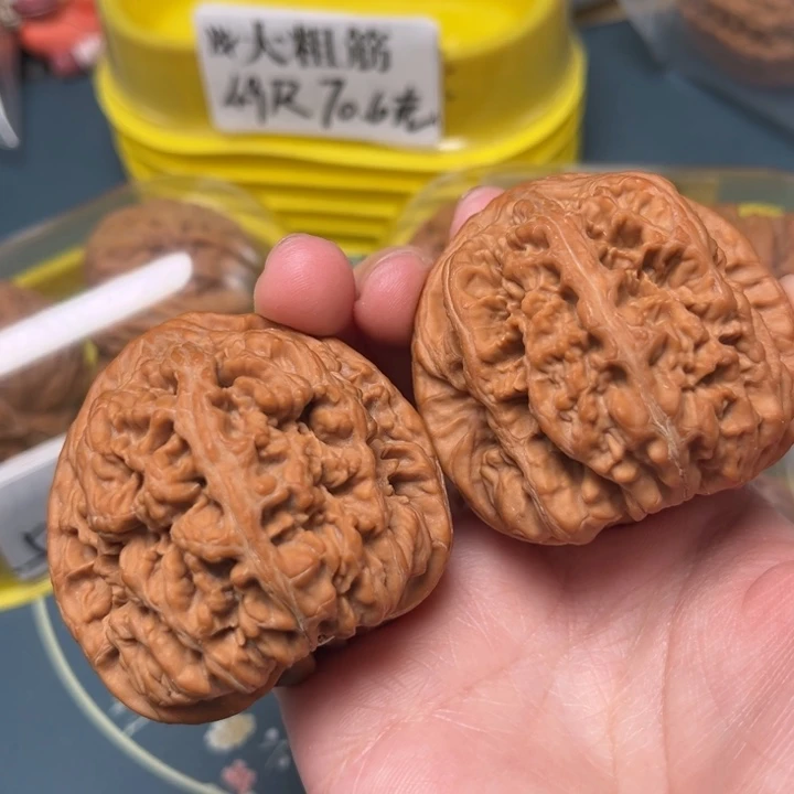 吊坠文玩核桃49-36051-05