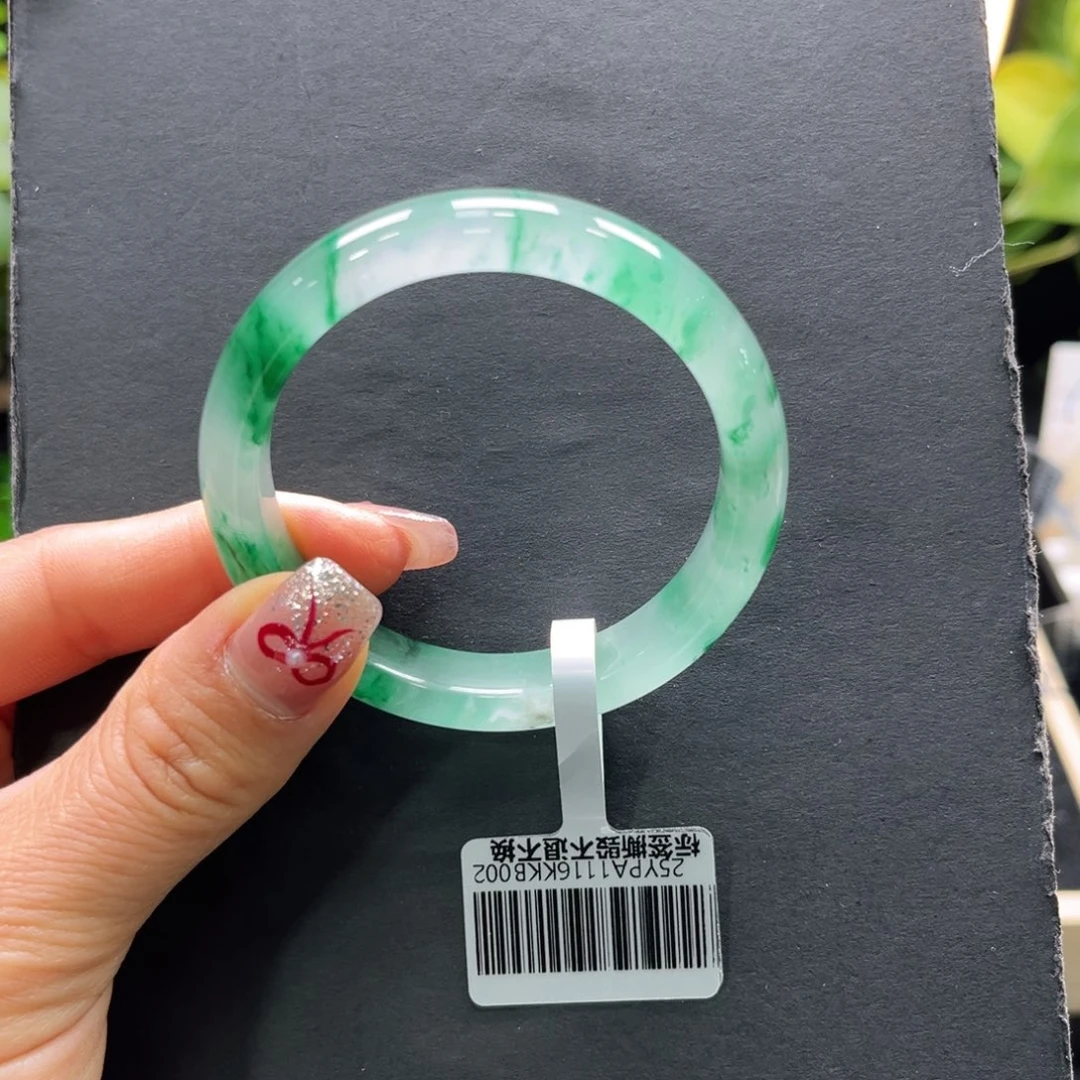 石英质玉手镯未镶嵌➕艳艳50.8