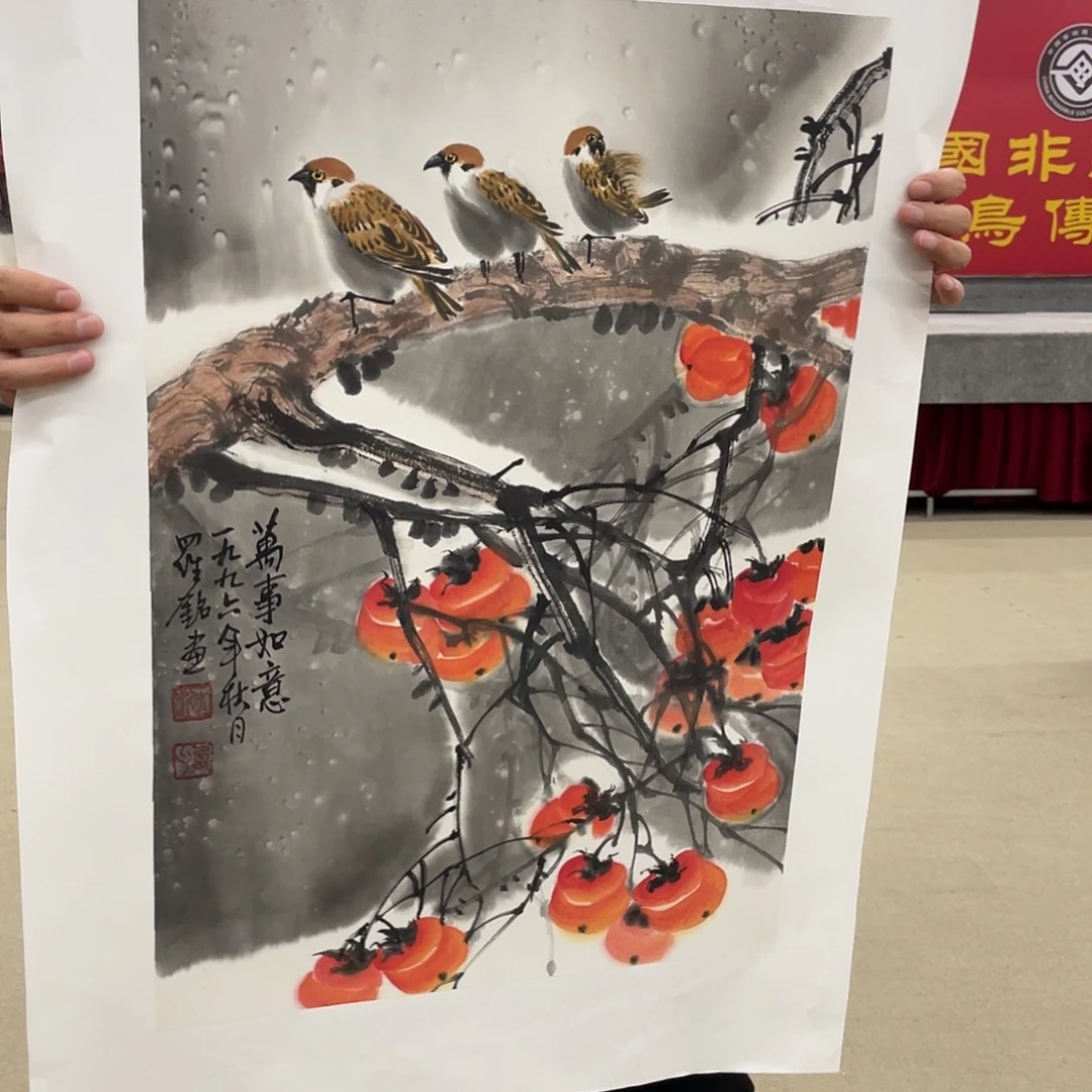 国画可口可乐公司在淘宝直播。可口可乐公司