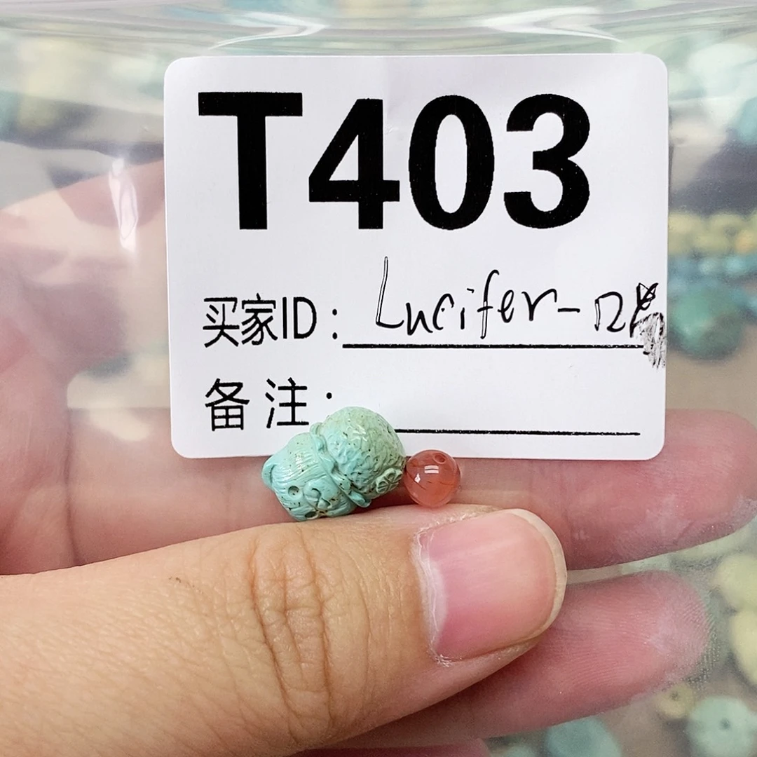 L***苗南红玛瑙未镶嵌配饰