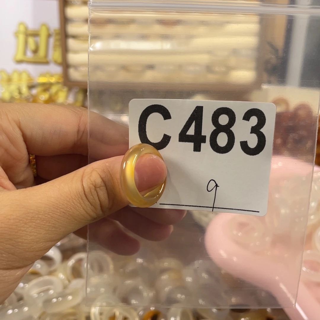 未镶嵌戒指玛瑙/玉髓483