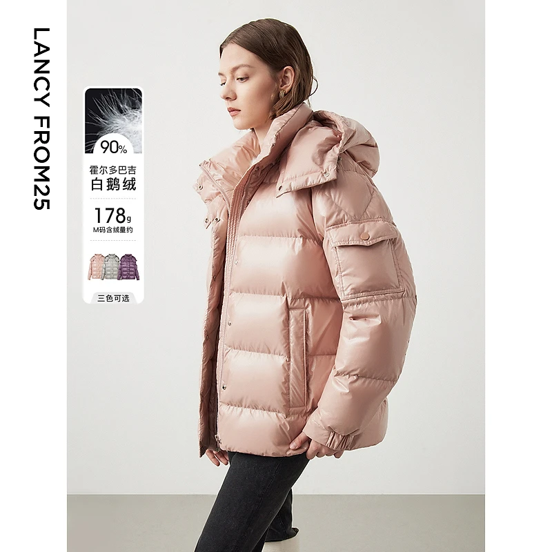 朗姿霍尔多巴吉白鹅绒气质高级感羽绒服冬季立领设计感修身外套女