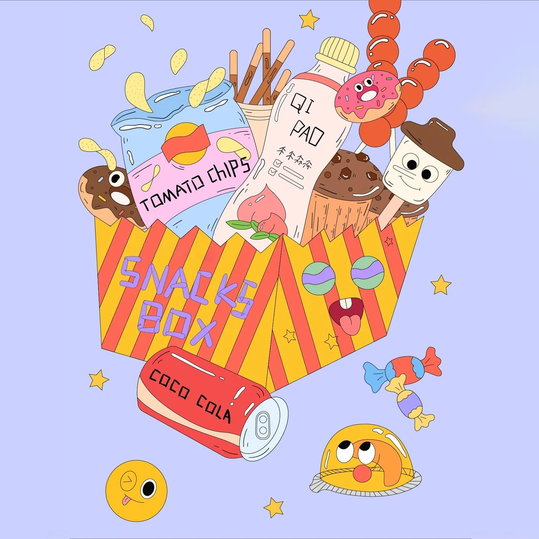 【直播拆箱】零食大礼包网红爆款休闲零食果汁即食解馋多口味夜宵