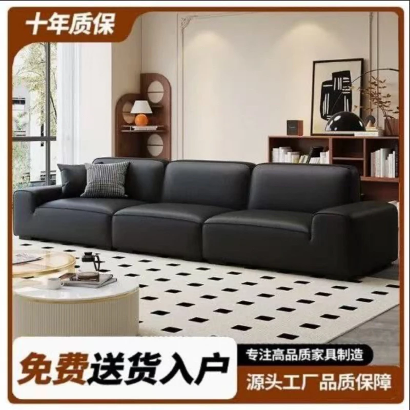 真皮沙发头层牛皮意式极简豆腐块客厅直排现代简约大黑牛沙发组合