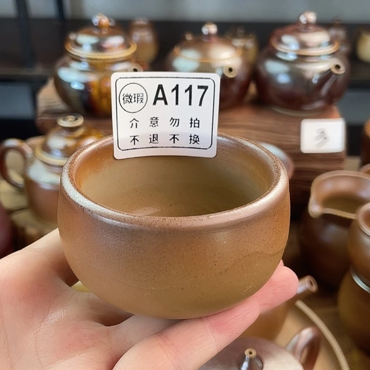 壶建水紫陶白泥柴烧杯