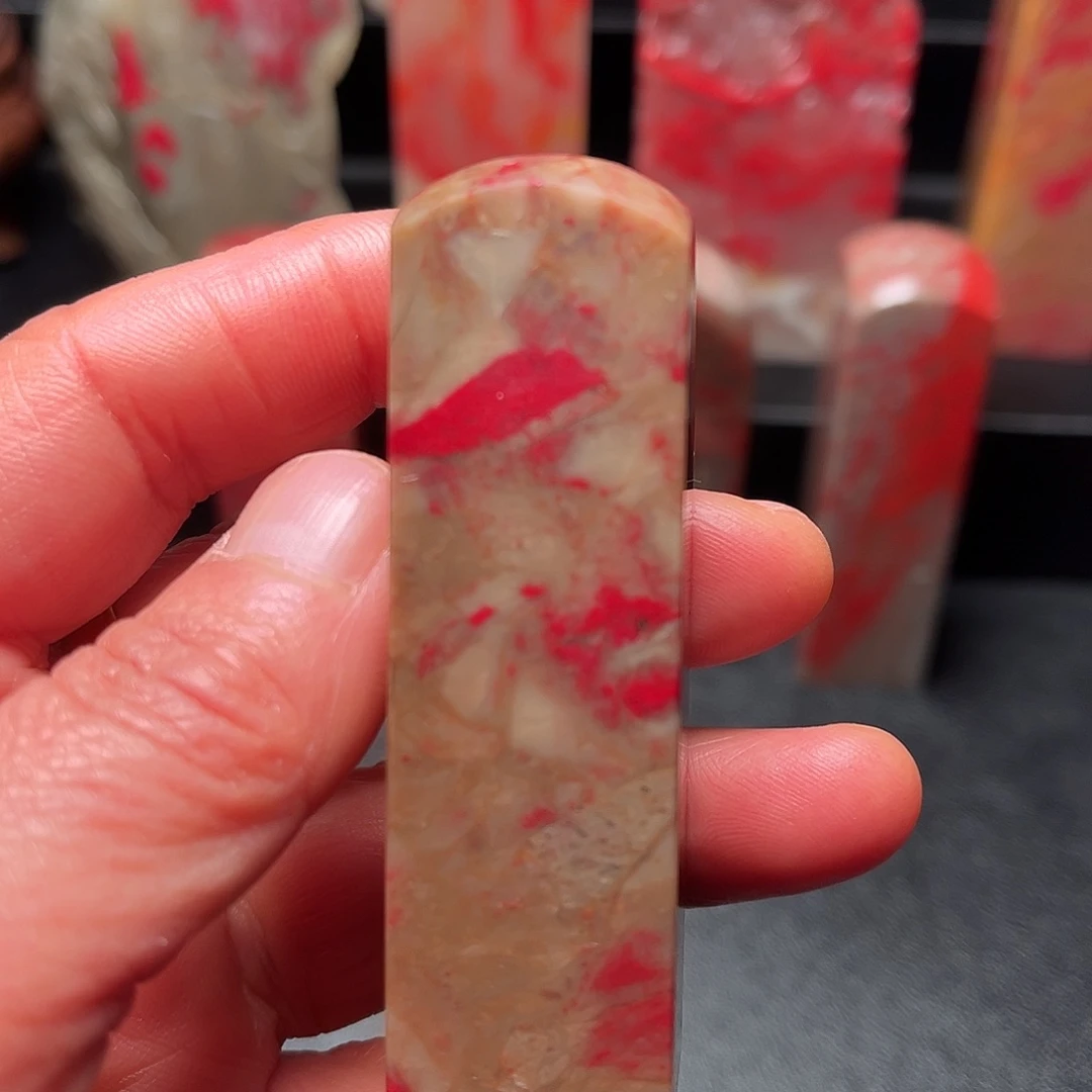 昌化石昌化鸡血石