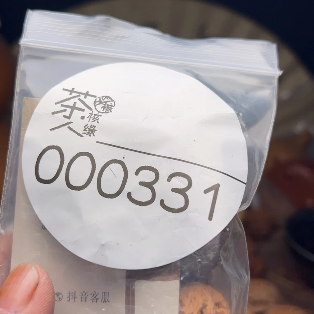 文玩核桃把件我们