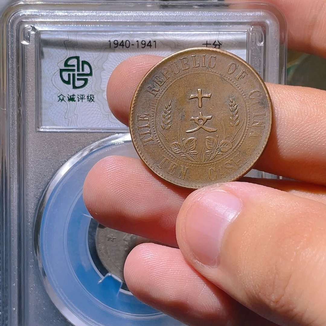 金属豪豪豪豪豪豪145