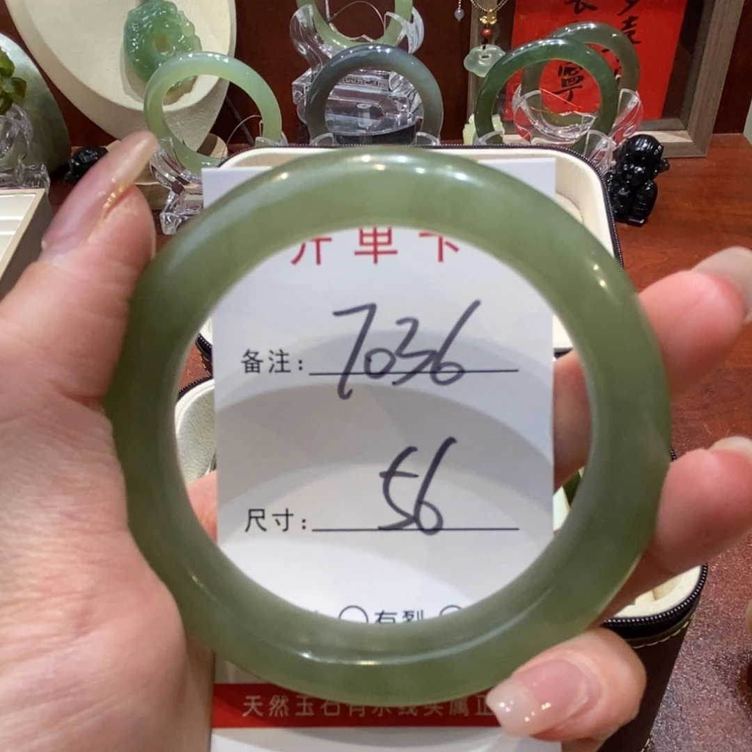 【闪购商品】蛇纹石玉手镯未镶嵌