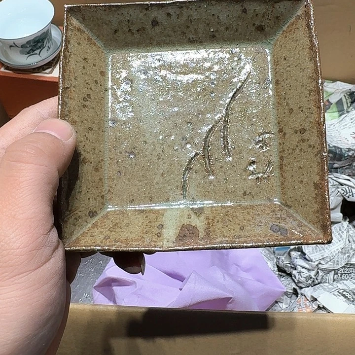 中古物品，谨慎参拍烤*子