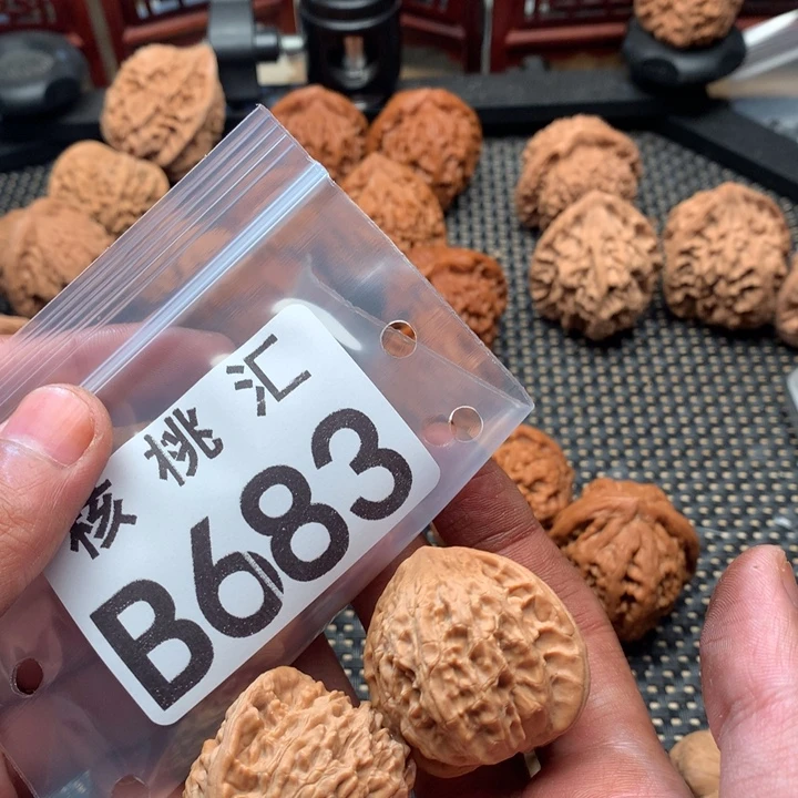 吊坠文玩核桃寿桃