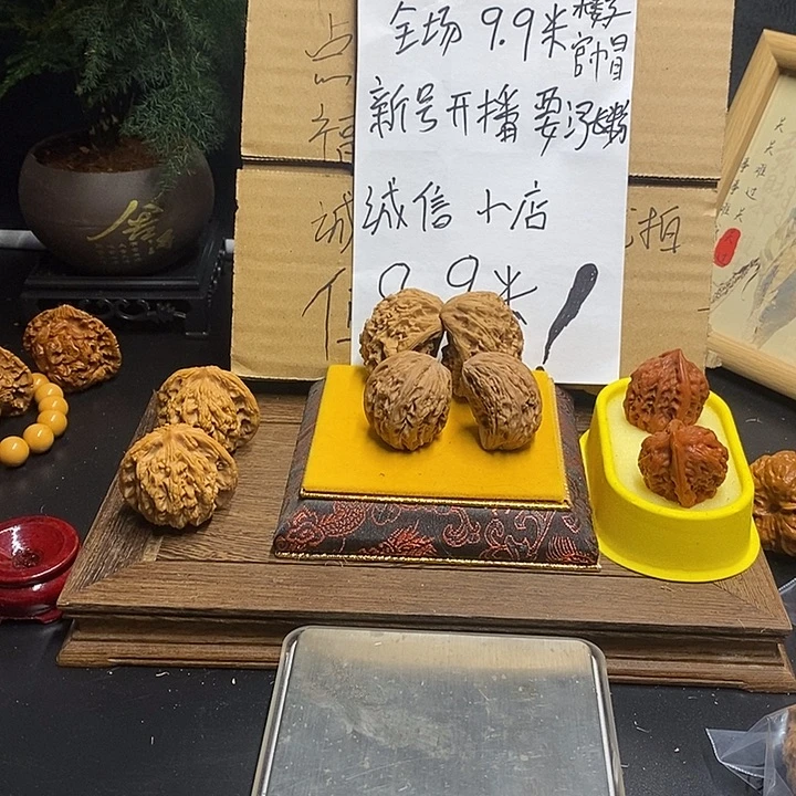 小***鬼吊坠文玩核桃21112221122222