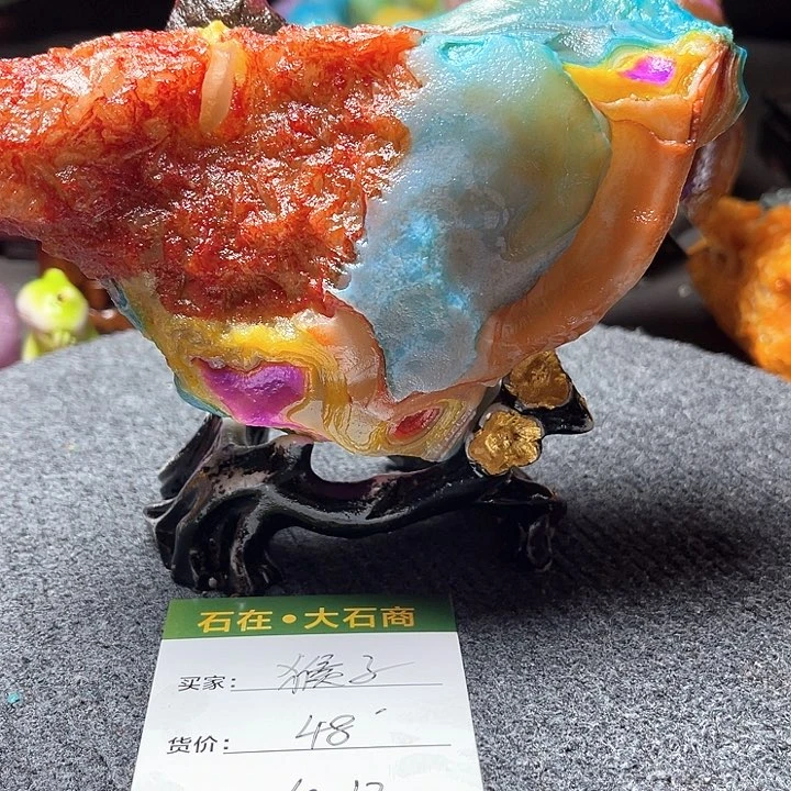 石头开播了吗我也是