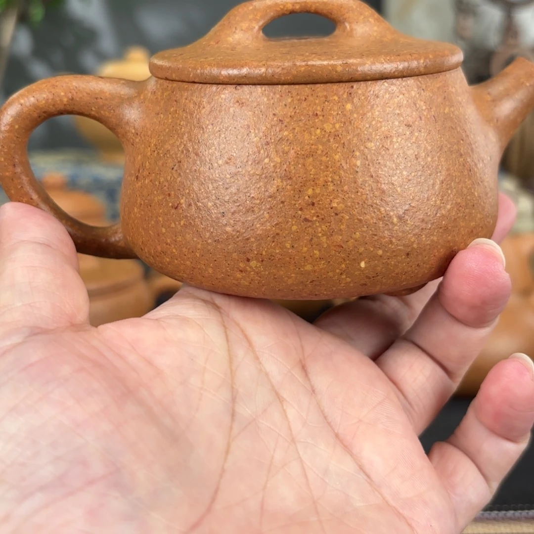 茶壶紫砂梨皮黄段宽口200