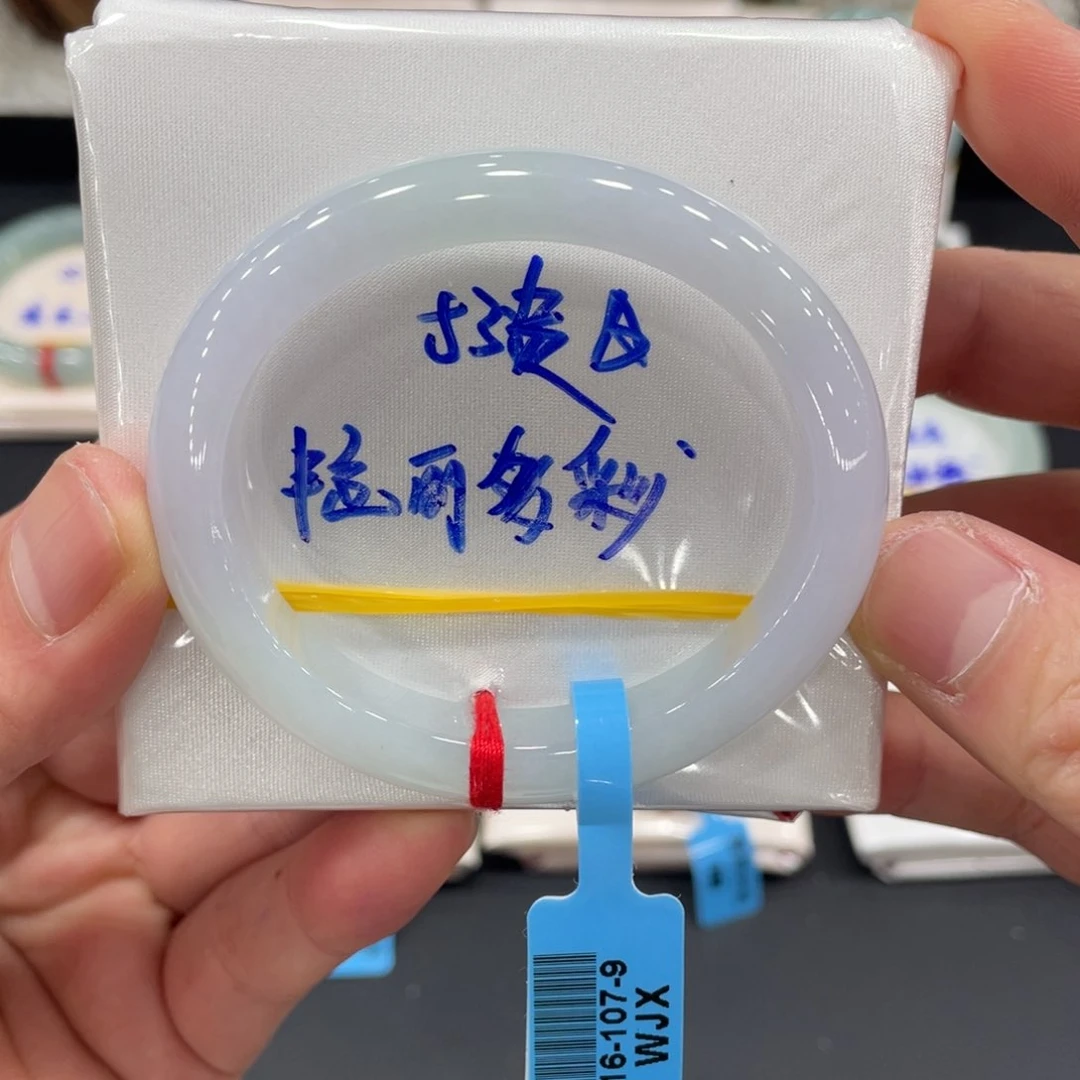 未镶嵌手镯翡翠翡翠