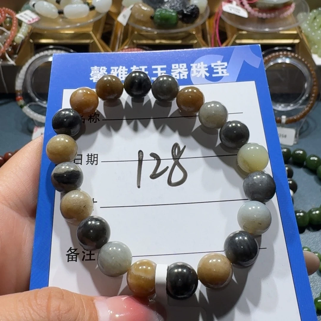 和田玉未镶嵌手串