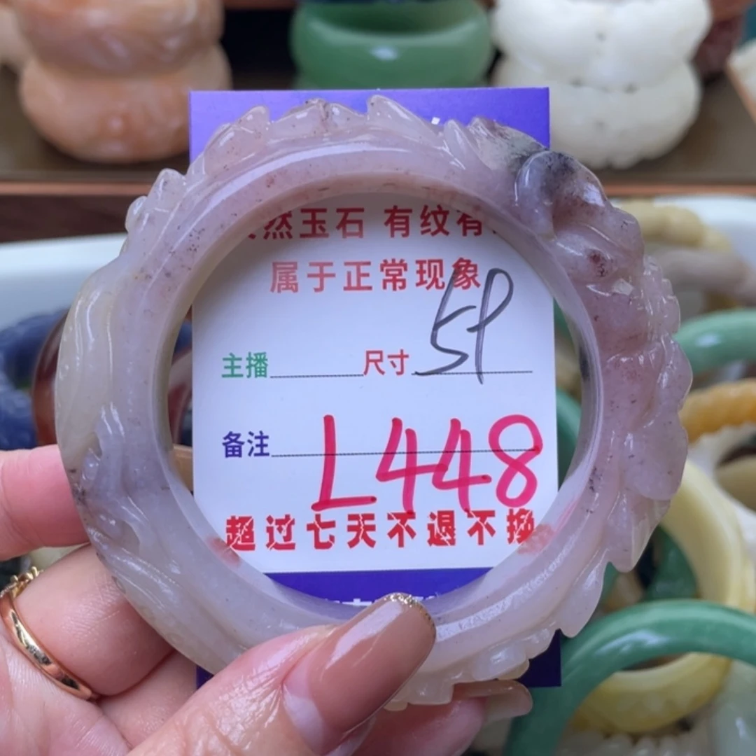 【闪购商品】未镶嵌手镯（圆镯）石英质玉