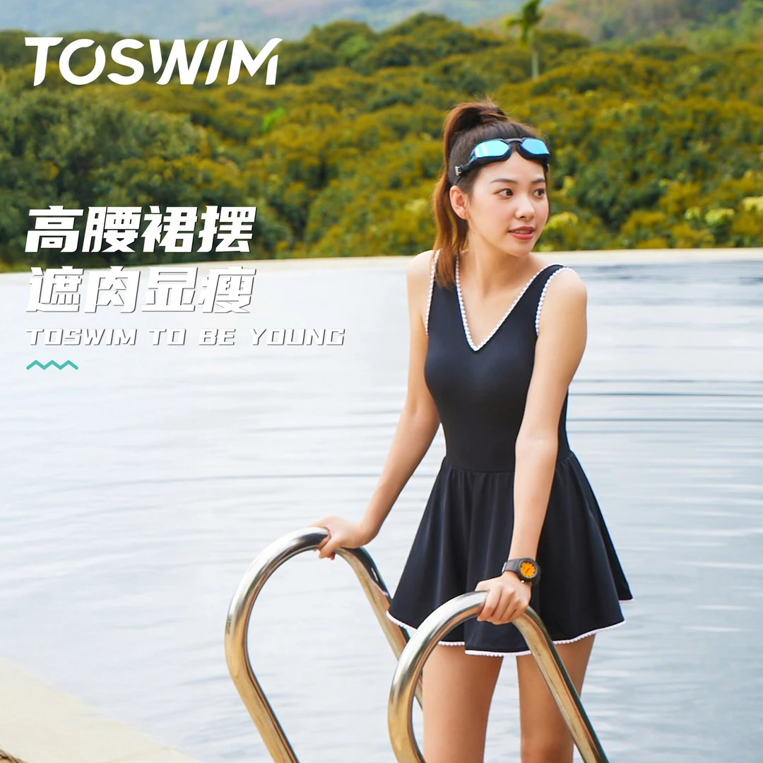 泳镜侠推荐!【TOSWIM泳衣】女夏季连体无袖裙式大码时尚泡温泉海边
