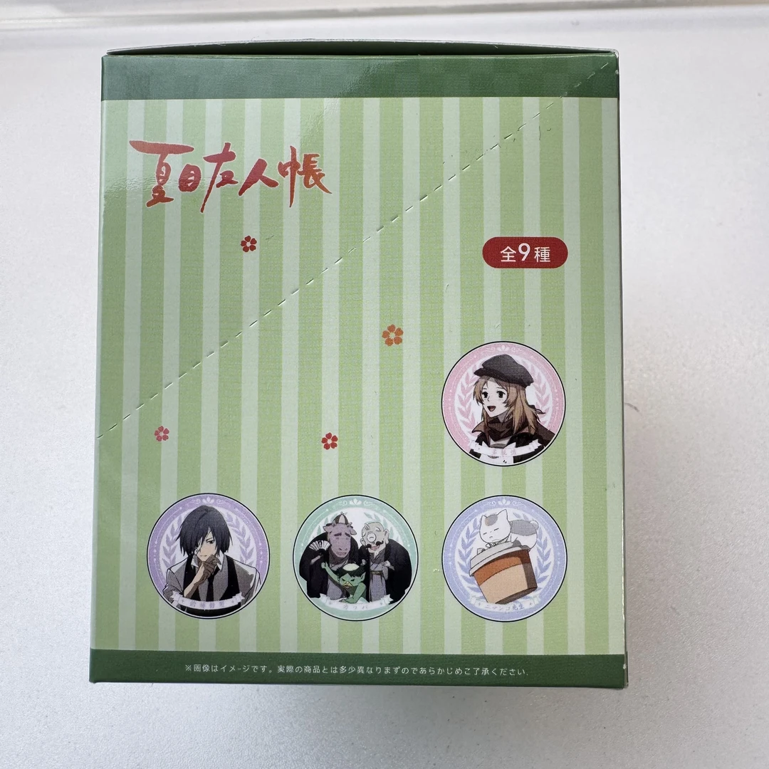 日谷【夏目友人帐】徽章吧唧马口铁