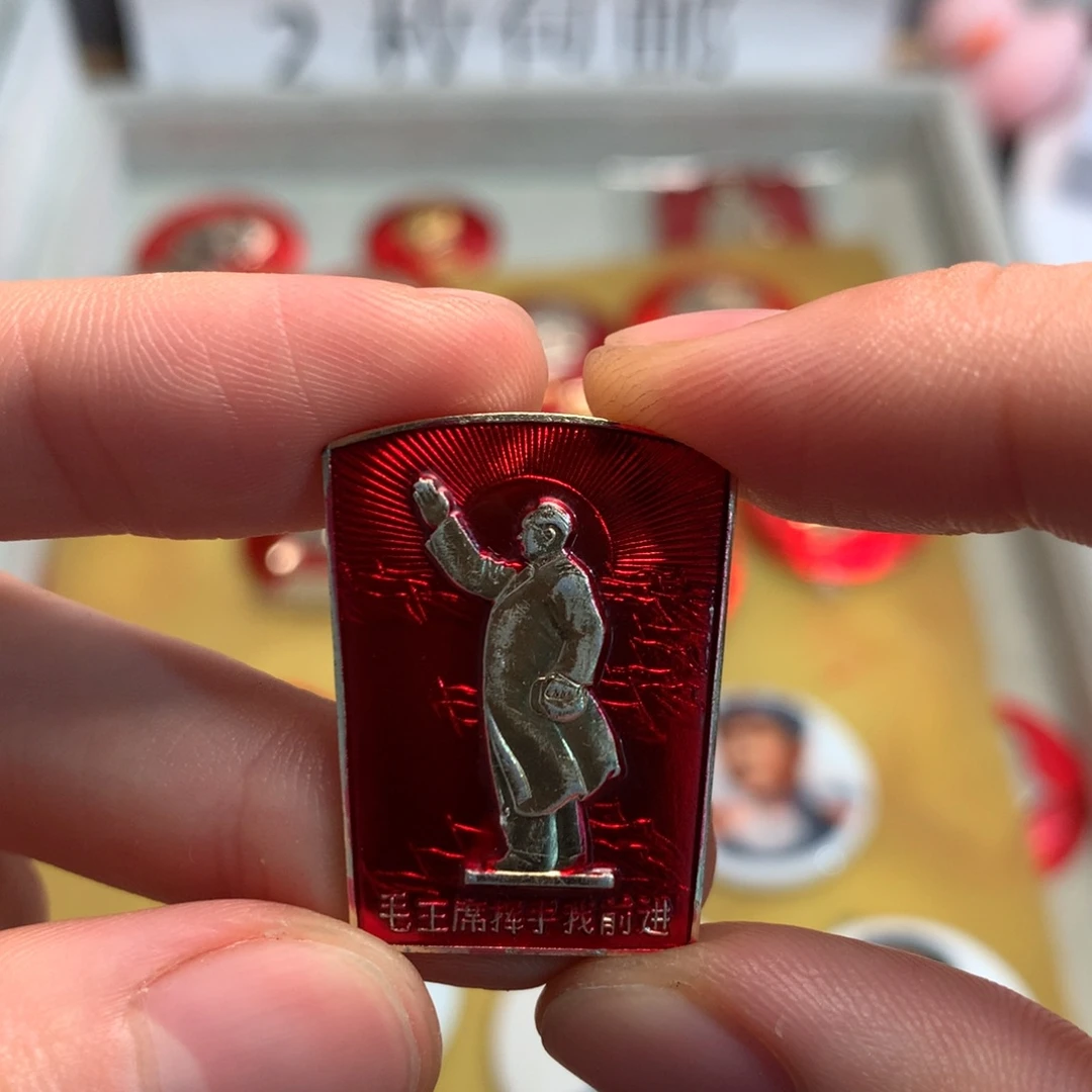 @****金属像章像章像章像章