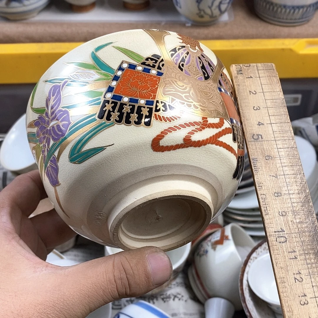 满28米包邮当天发货