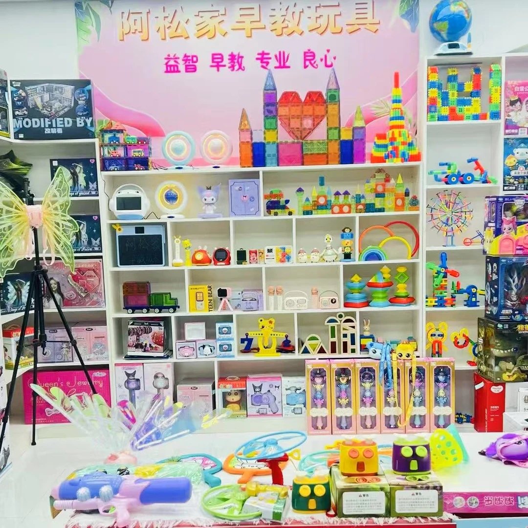 阿松家快乐读书吧早教机玩具