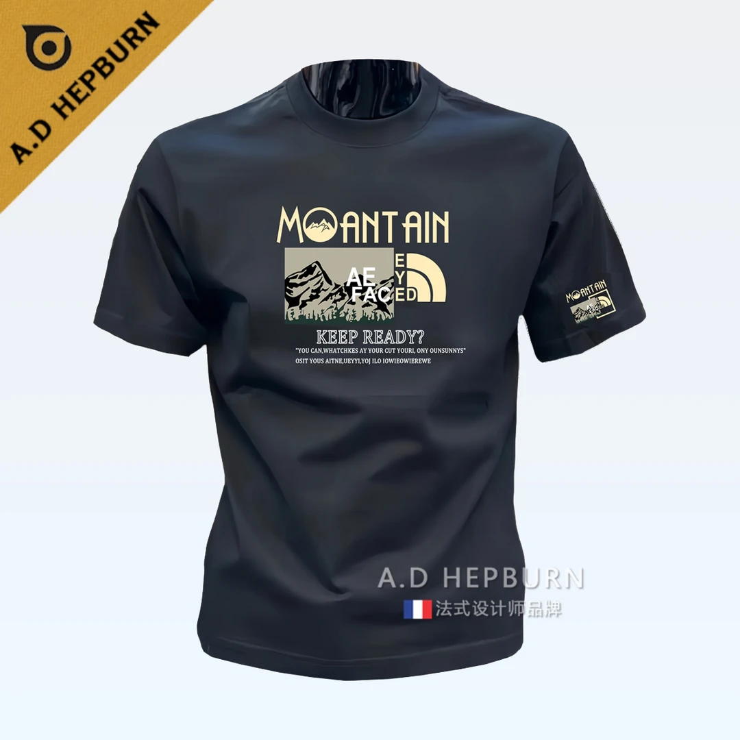 短袖T恤男夏季潮牌创意蜘蛛印花半袖 时尚休闲舒适透气运动打底衫