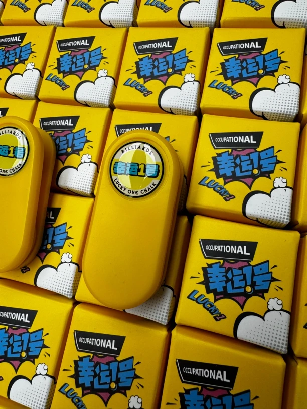 台球幸运一号巧克夹