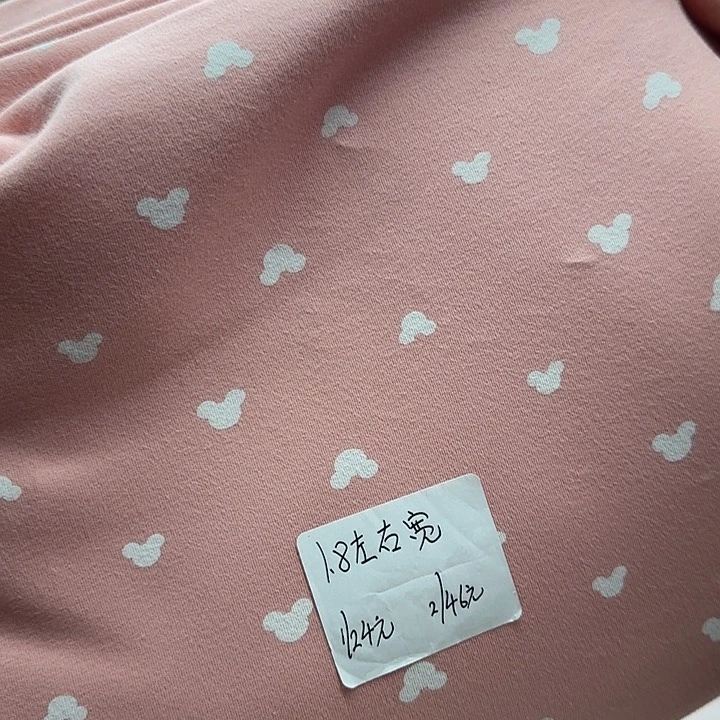 粉色米奇头棉毛拉架2米