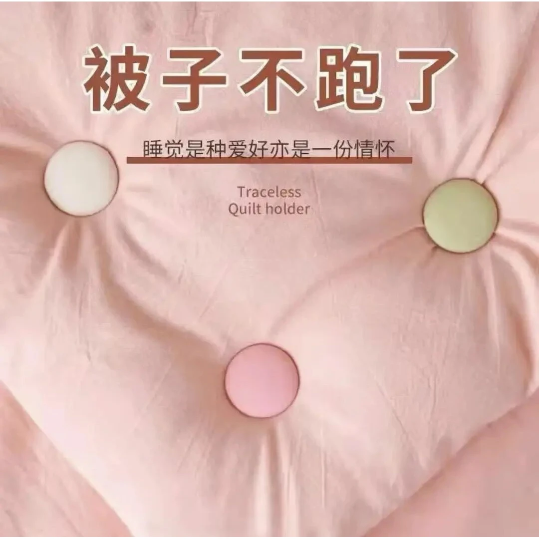 被子固定器被套被罩棉被防跑扣被芯床单防滑无针安全隐形神器