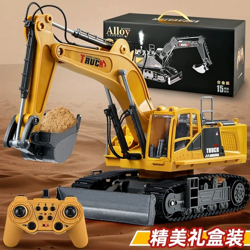 遥控合金挖掘机大号玩具车合金男孩汽车工程车儿童挖机仿真工程车