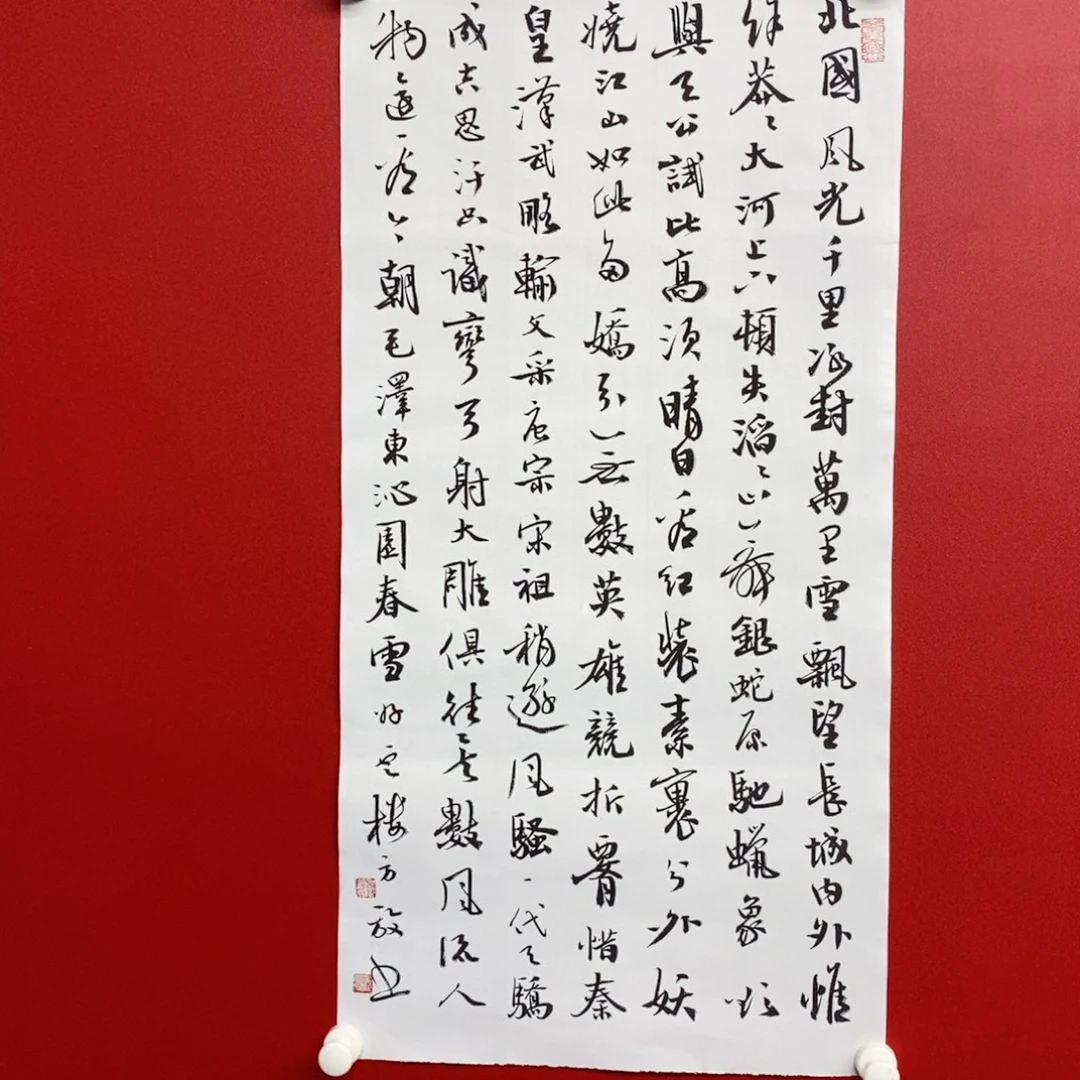 尚古2025658653265