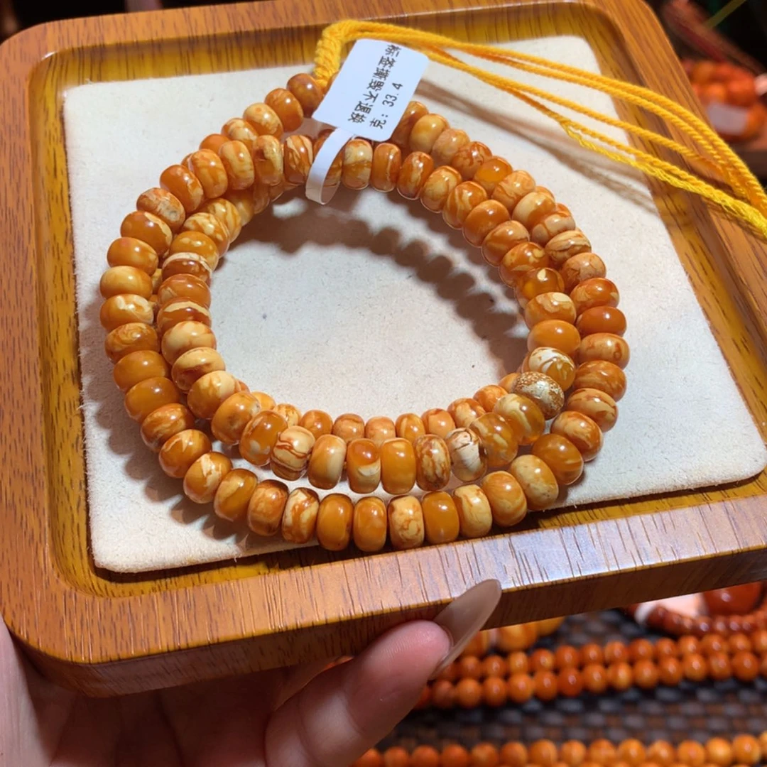 【闪购商品】手串蜜蜡未镶嵌蜜蜡