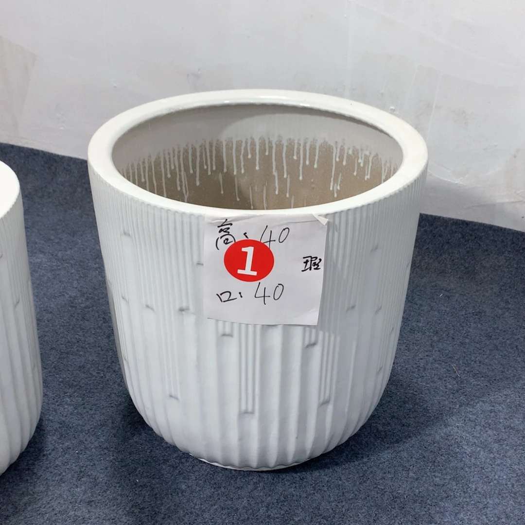 陶瓷花盆微瑕系列