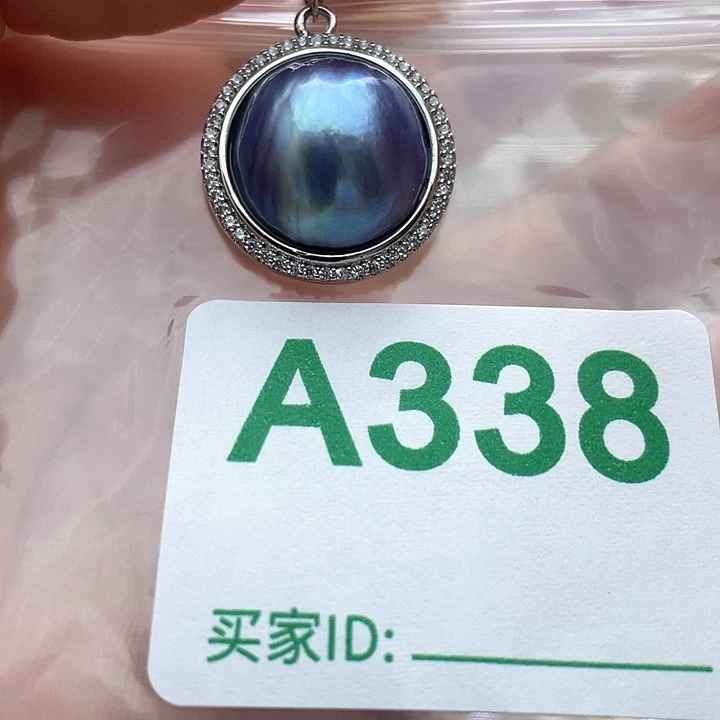 天然珍珠。  漏 漏 漏淡水珍珠未镶嵌