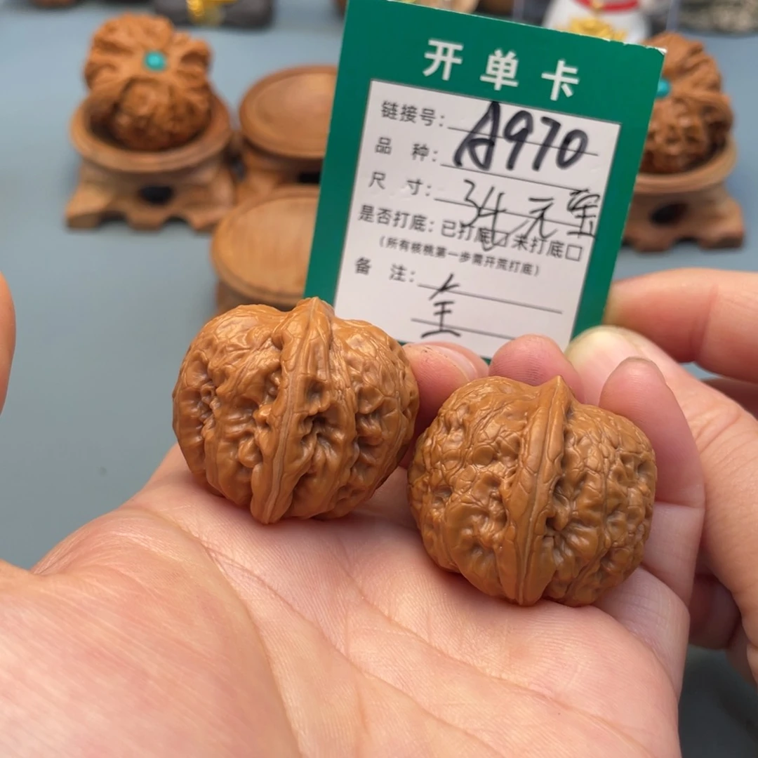桃核吊坠文玩核桃